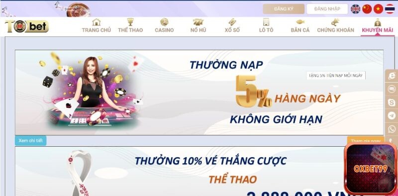 Khuyến mãi đa dạng - hấp dẫn